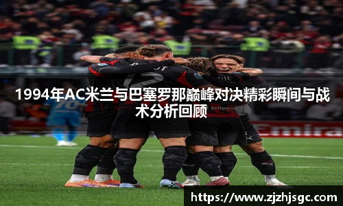 多宝电竞体育